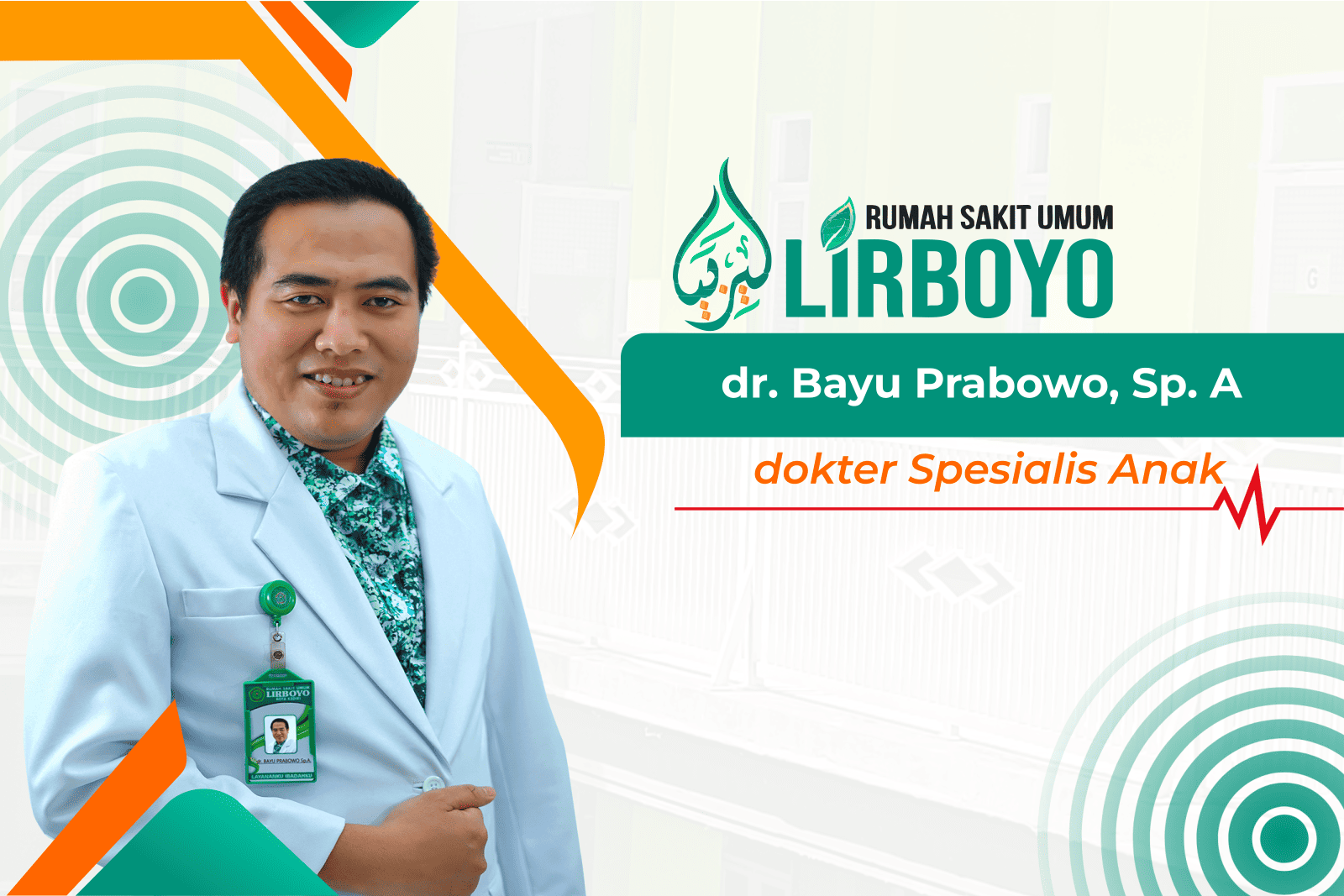 Cardiology Department